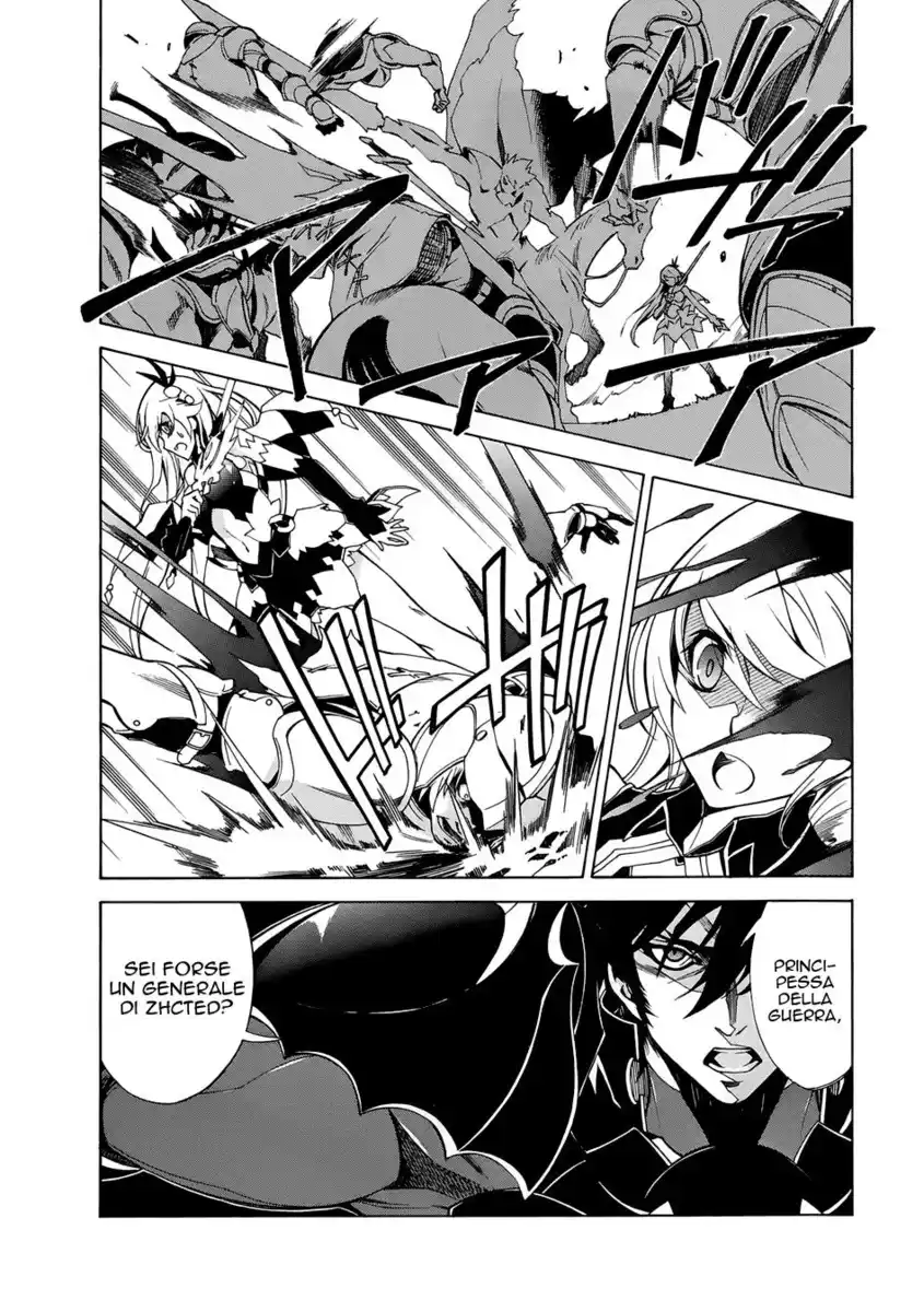 Madan no Ou to Senki Capitolo 22 page 21