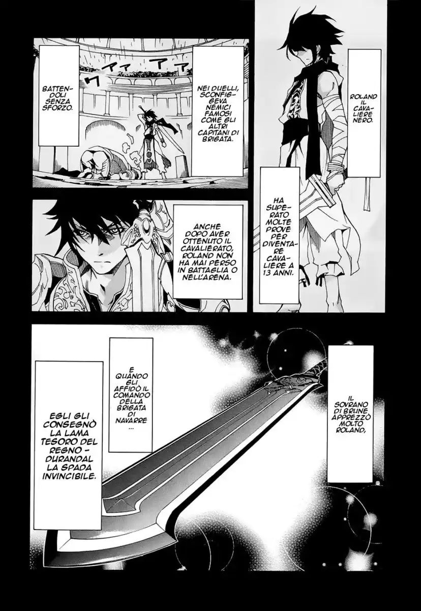 Madan no Ou to Senki Capitolo 22 page 5