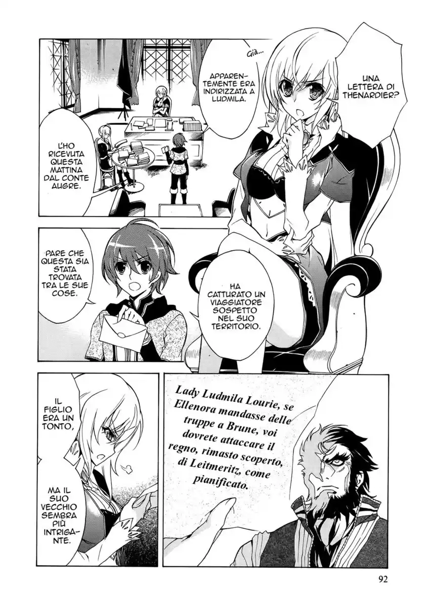 Madan no Ou to Senki Capitolo 15 page 2