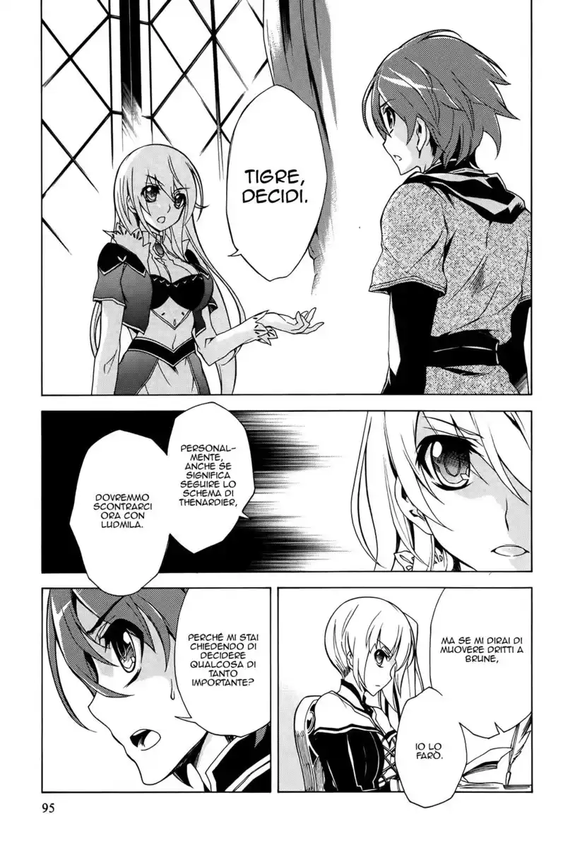 Madan no Ou to Senki Capitolo 15 page 5