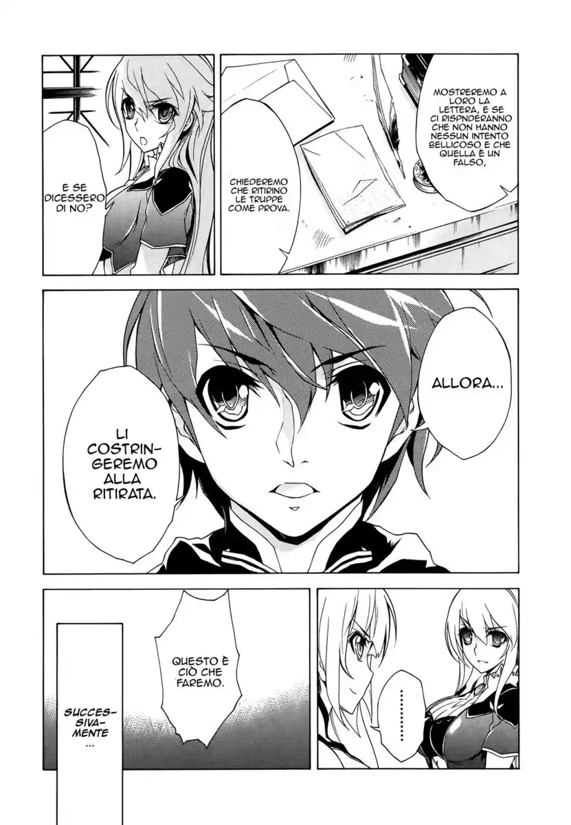 Madan no Ou to Senki Capitolo 15 page 7