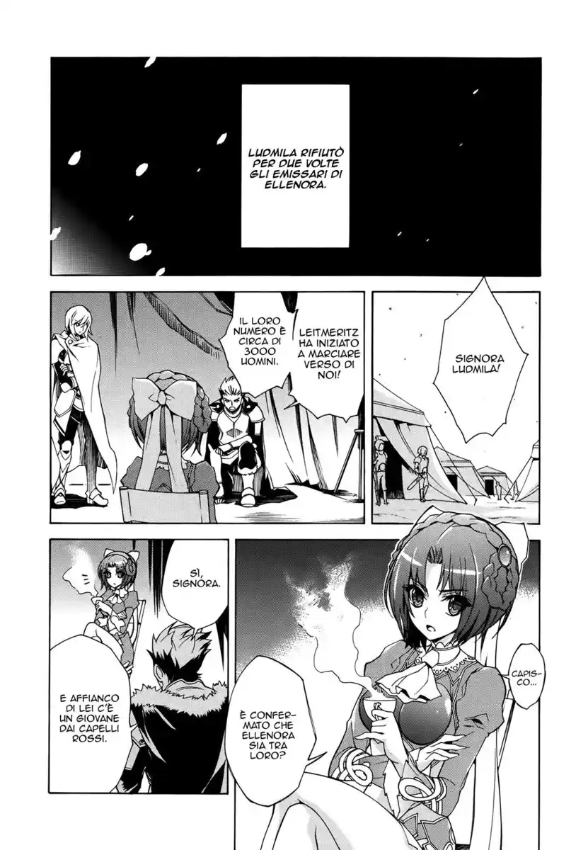 Madan no Ou to Senki Capitolo 15 page 8