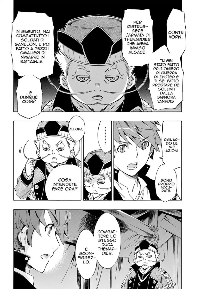 Madan no Ou to Senki Capitolo 48 page 11