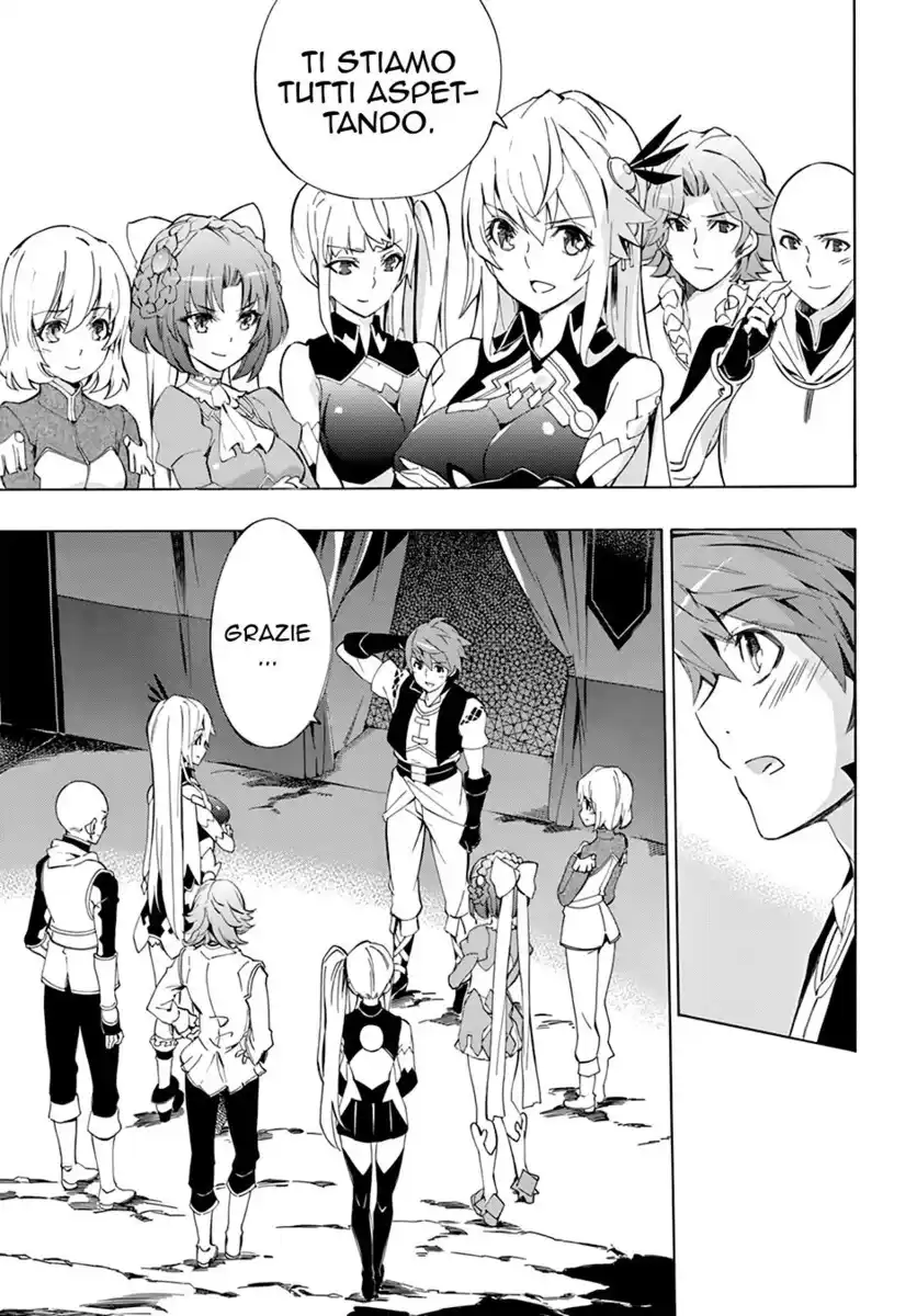 Madan no Ou to Senki Capitolo 48 page 4