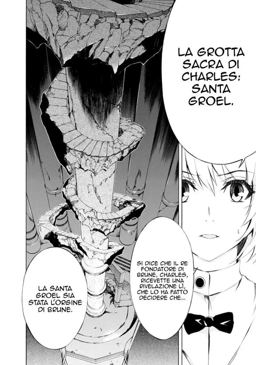 Madan no Ou to Senki Capitolo 44 page 23