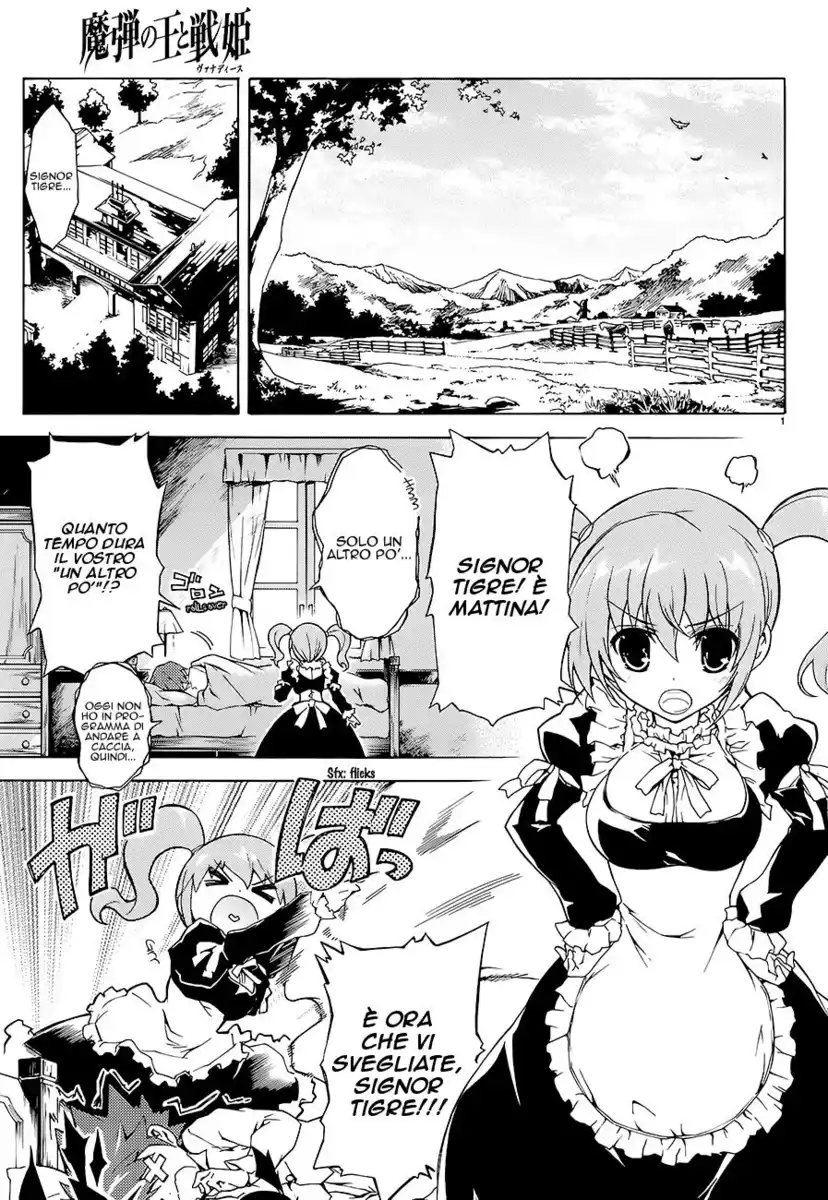 Madan no Ou to Senki Capitolo 01 page 4