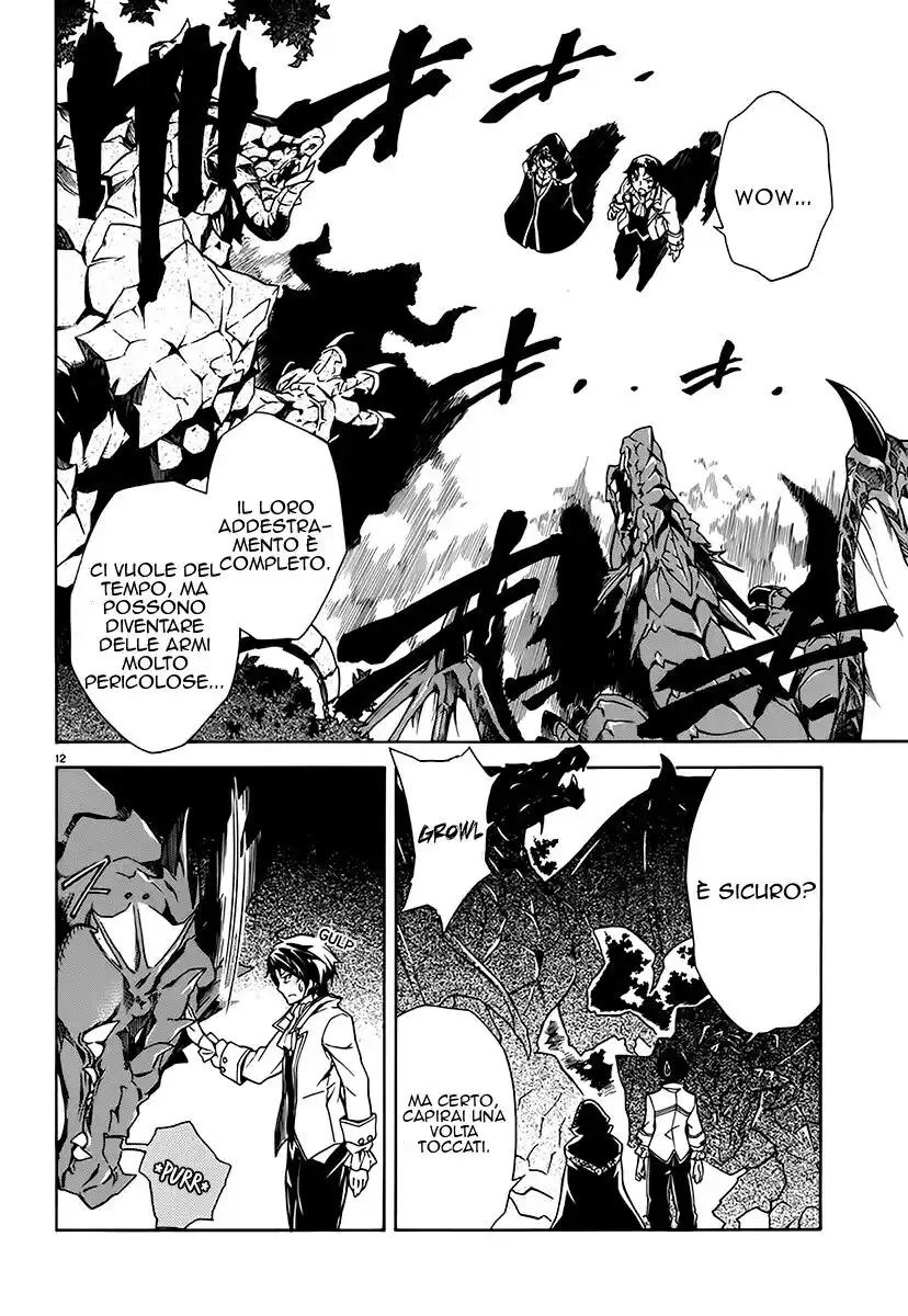 Madan no Ou to Senki Capitolo 06 page 11