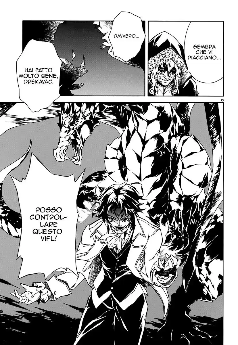 Madan no Ou to Senki Capitolo 06 page 12