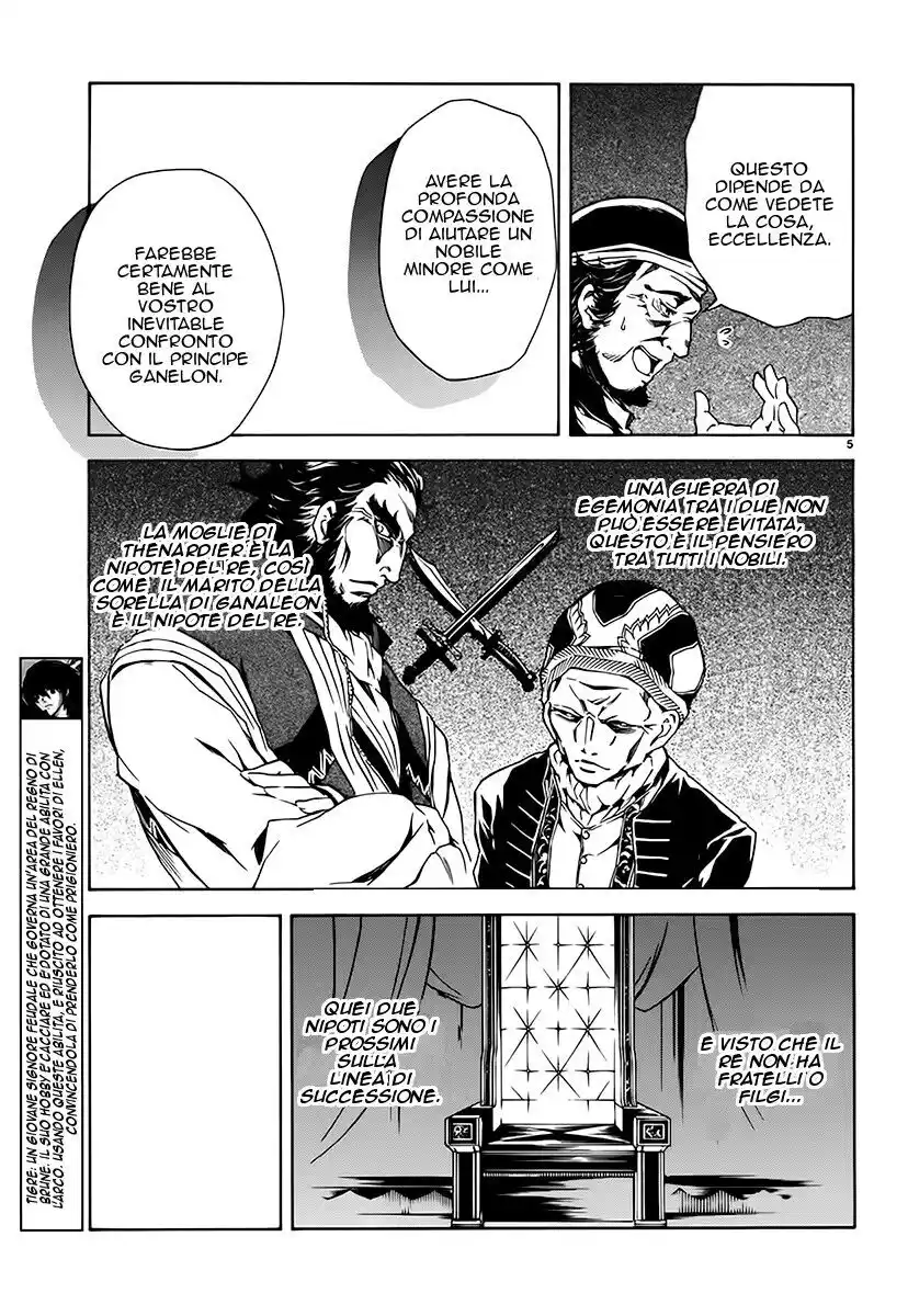 Madan no Ou to Senki Capitolo 06 page 5