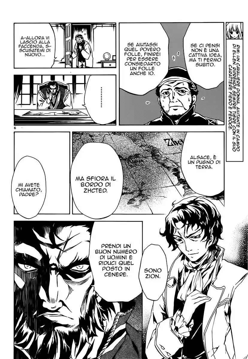 Madan no Ou to Senki Capitolo 06 page 6