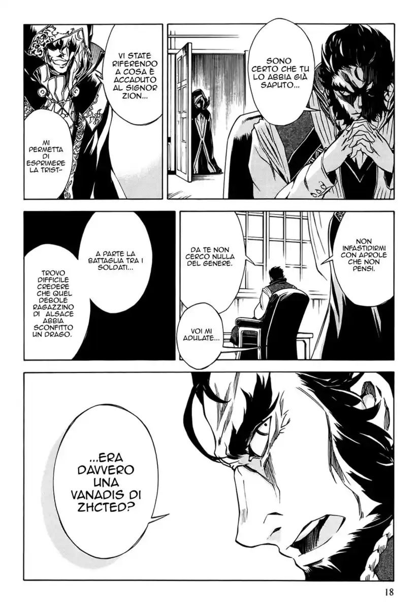 Madan no Ou to Senki Capitolo 12 page 19