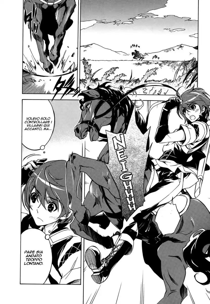 Madan no Ou to Senki Capitolo 12 page 21