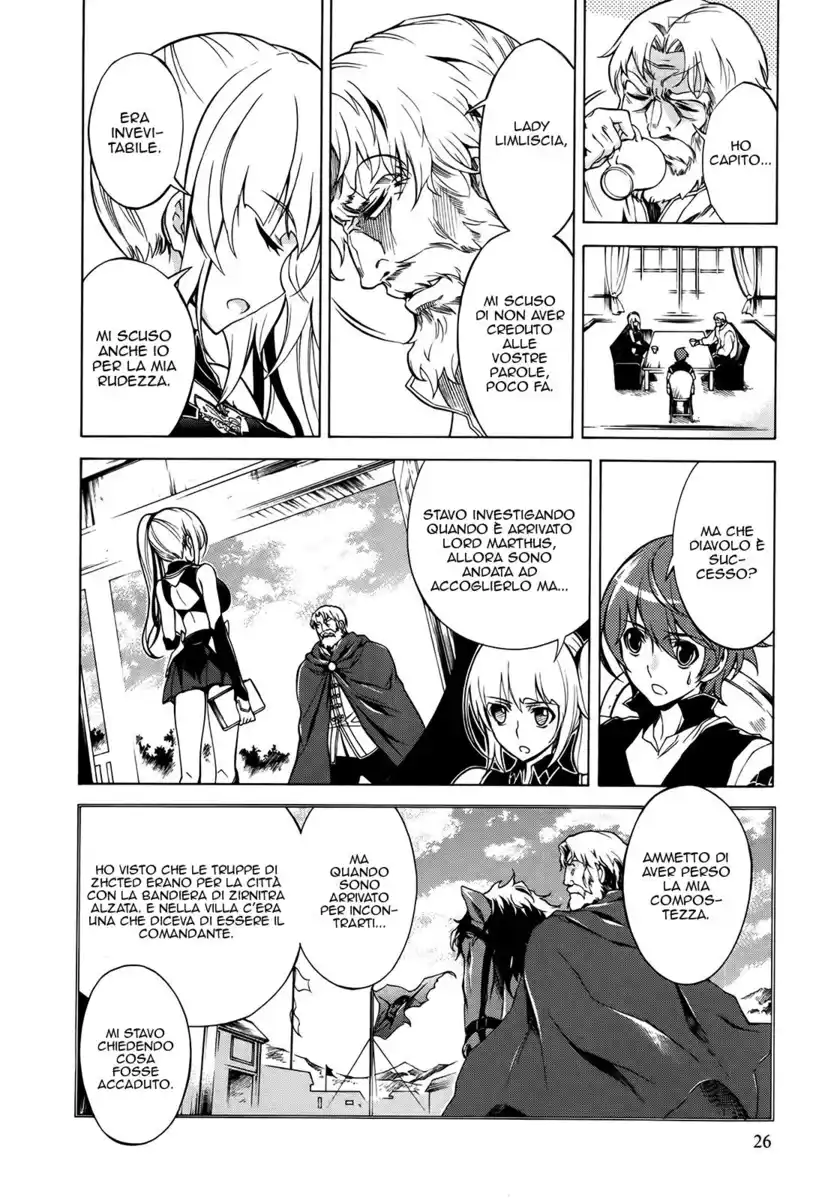 Madan no Ou to Senki Capitolo 12 page 27