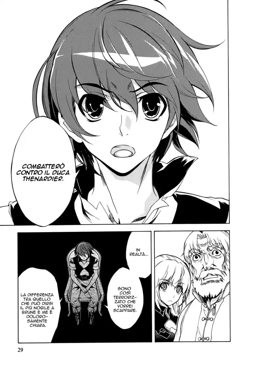 Madan no Ou to Senki Capitolo 12 page 30