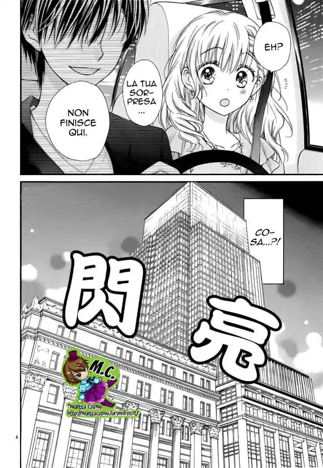 Onimiya-sensei no Kisu ni wa Sakaraenai Capitolo 10 page 6