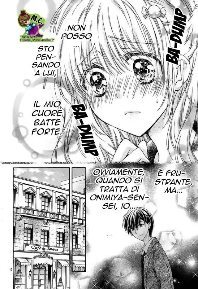 Onimiya-sensei no Kisu ni wa Sakaraenai Capitolo 03 page 10