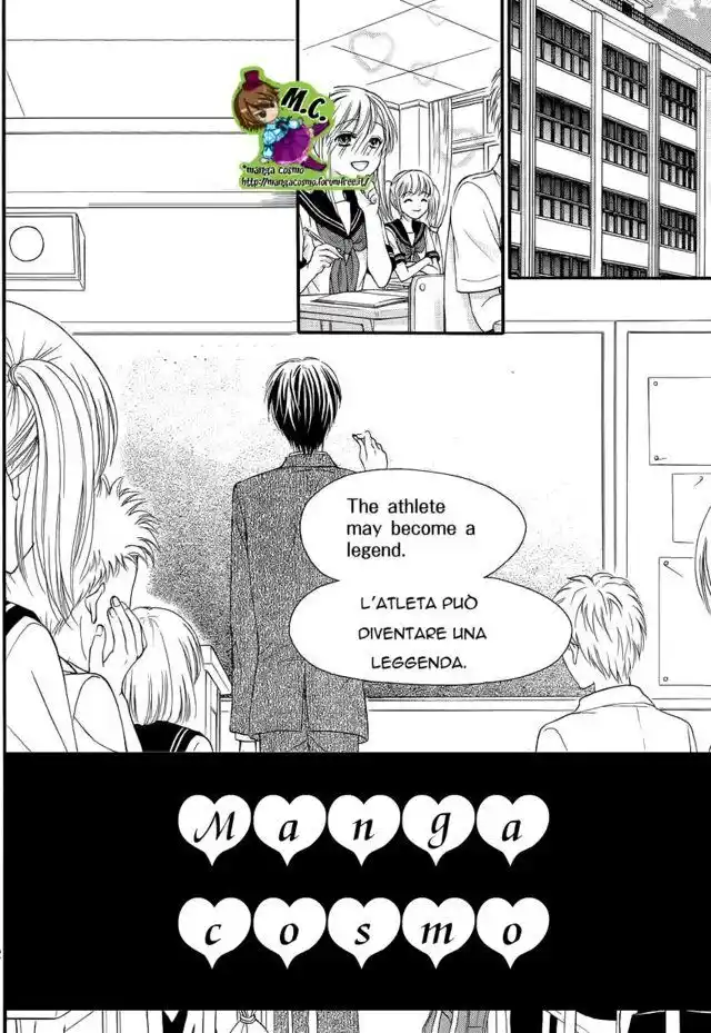 Onimiya-sensei no Kisu ni wa Sakaraenai Capitolo 05 page 4