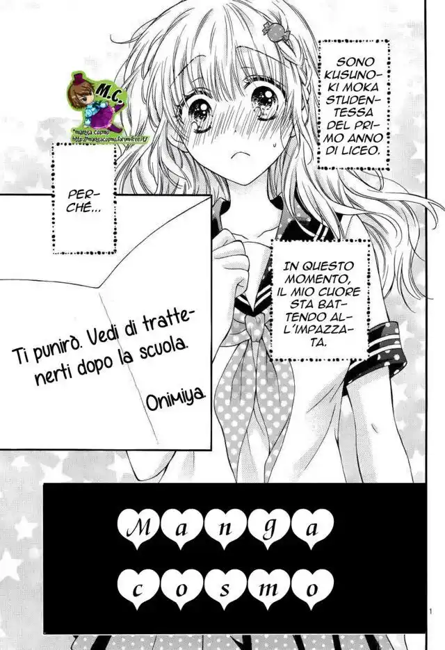 Onimiya-sensei no Kisu ni wa Sakaraenai Capitolo 07 page 2