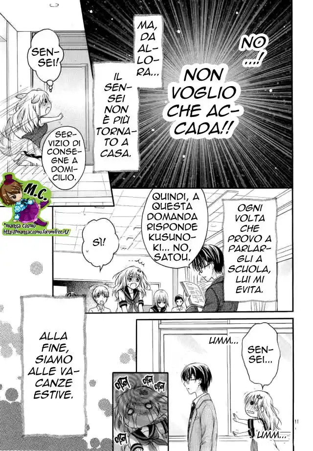 Onimiya-sensei no Kisu ni wa Sakaraenai Capitolo 12 page 11