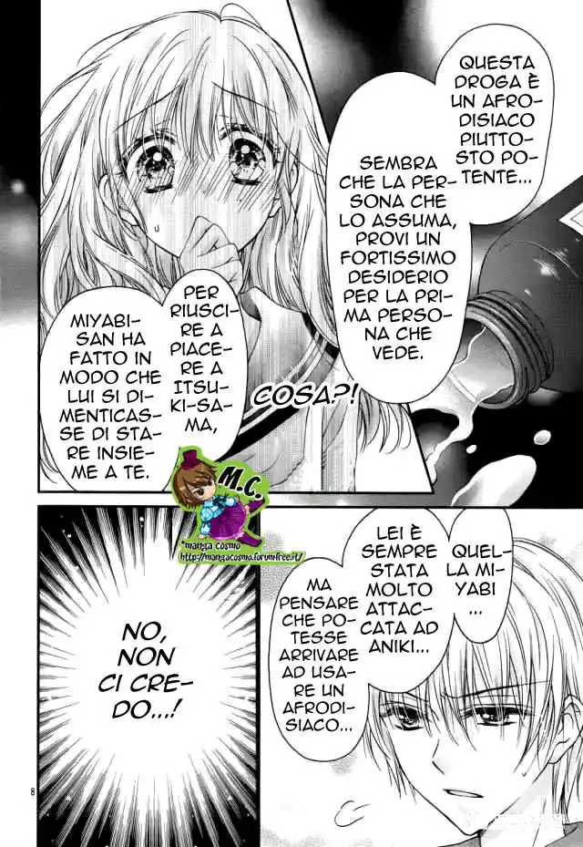 Onimiya-sensei no Kisu ni wa Sakaraenai Capitolo 12 page 8