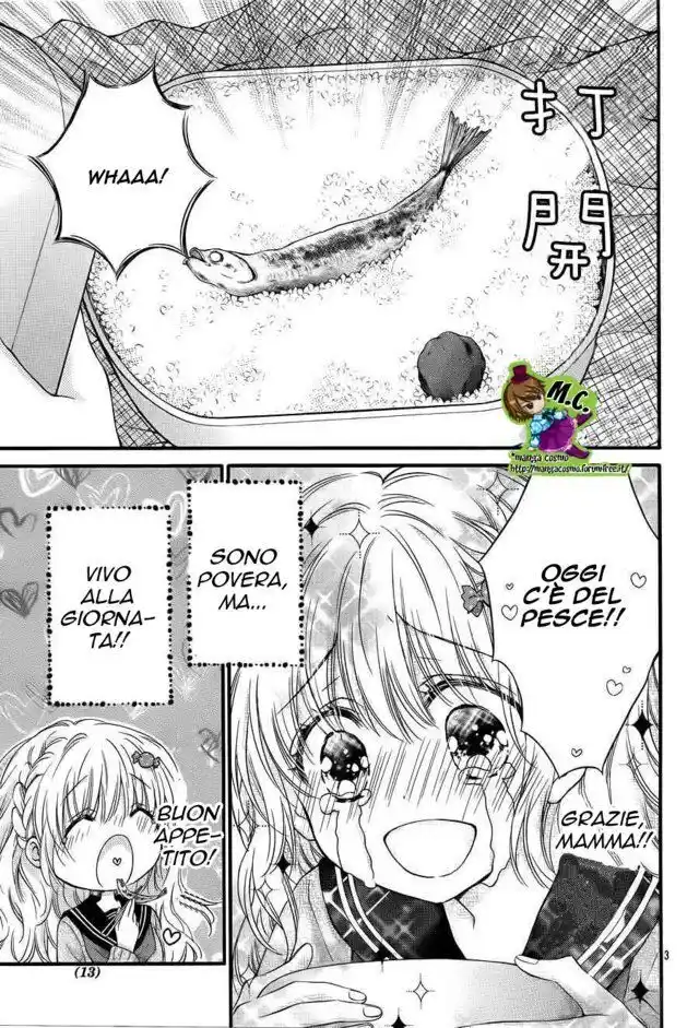 Onimiya-sensei no Kisu ni wa Sakaraenai Capitolo 01 page 7