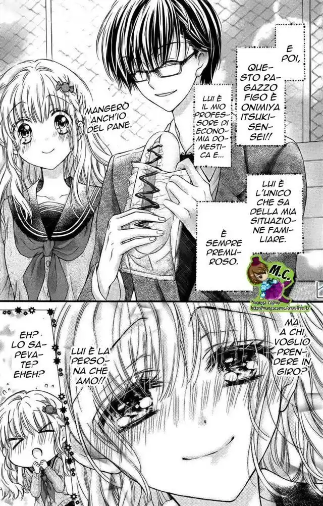 Onimiya-sensei no Kisu ni wa Sakaraenai Capitolo 01 page 9