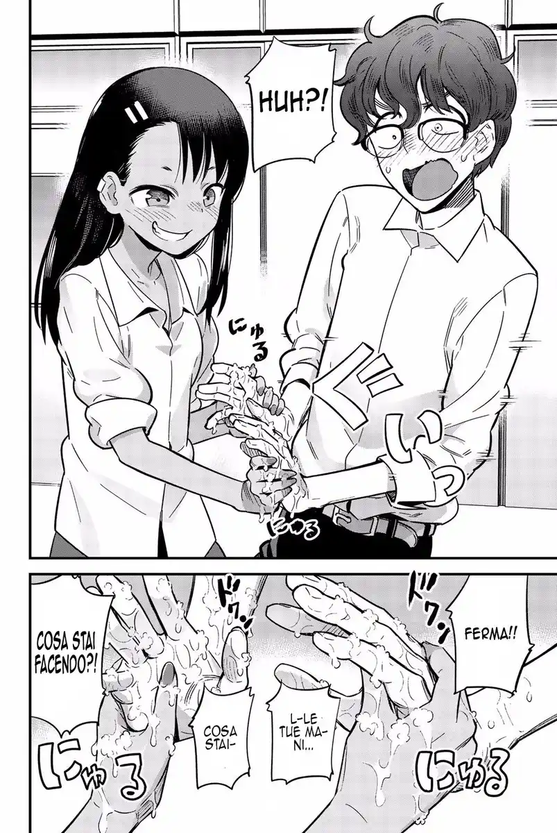 Please Don't Bully Me, Nagatoro Capitolo 07 page 6