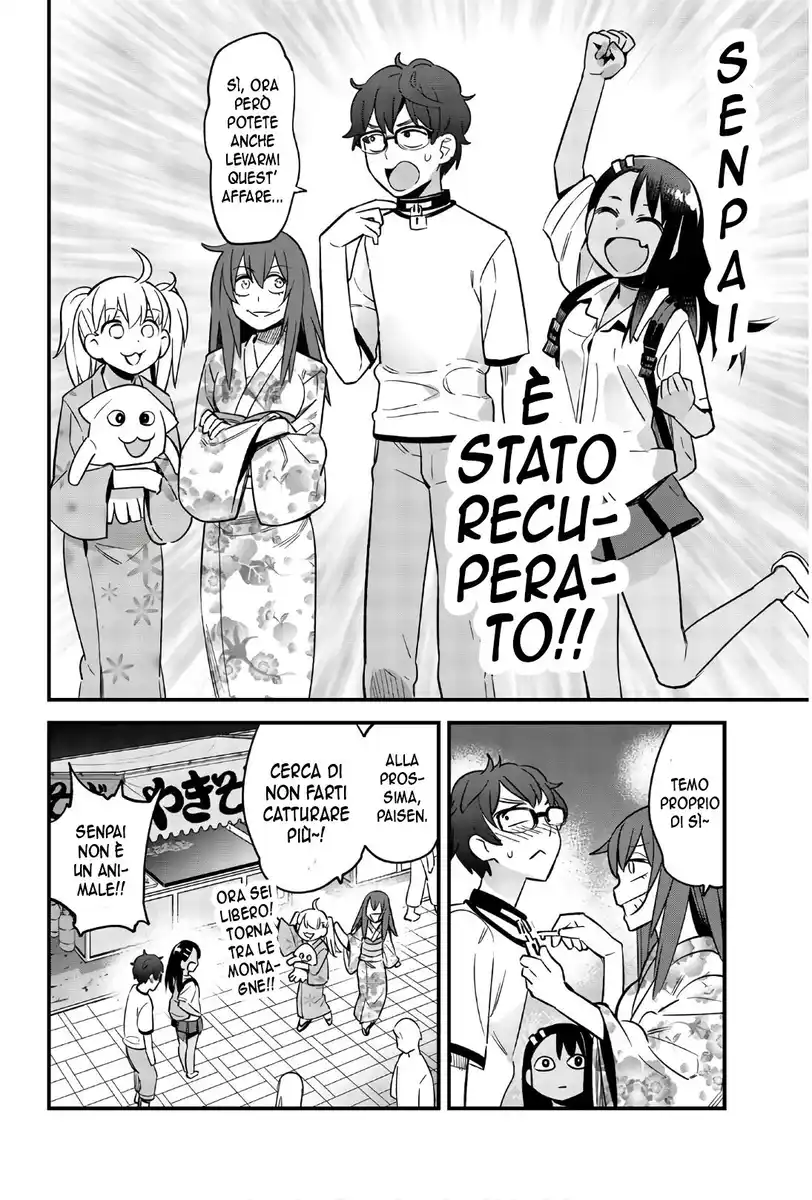 Please Don't Bully Me, Nagatoro Capitolo 25 page 12