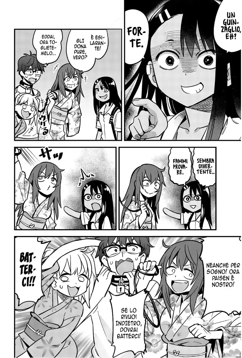 Please Don't Bully Me, Nagatoro Capitolo 25 page 4