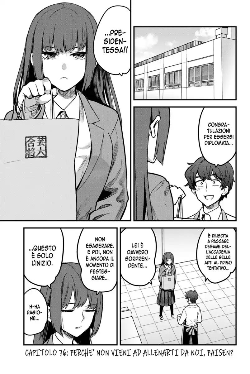 Please Don't Bully Me, Nagatoro Capitolo 76 page 1