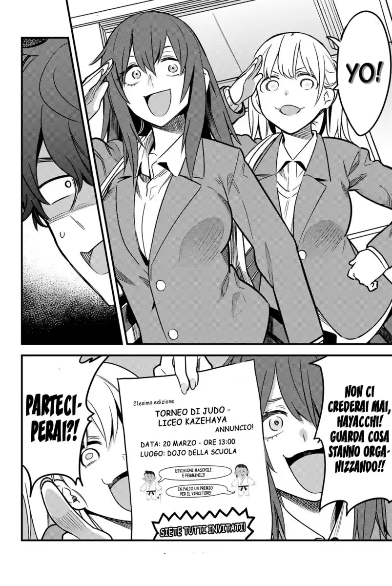 Please Don't Bully Me, Nagatoro Capitolo 76 page 12