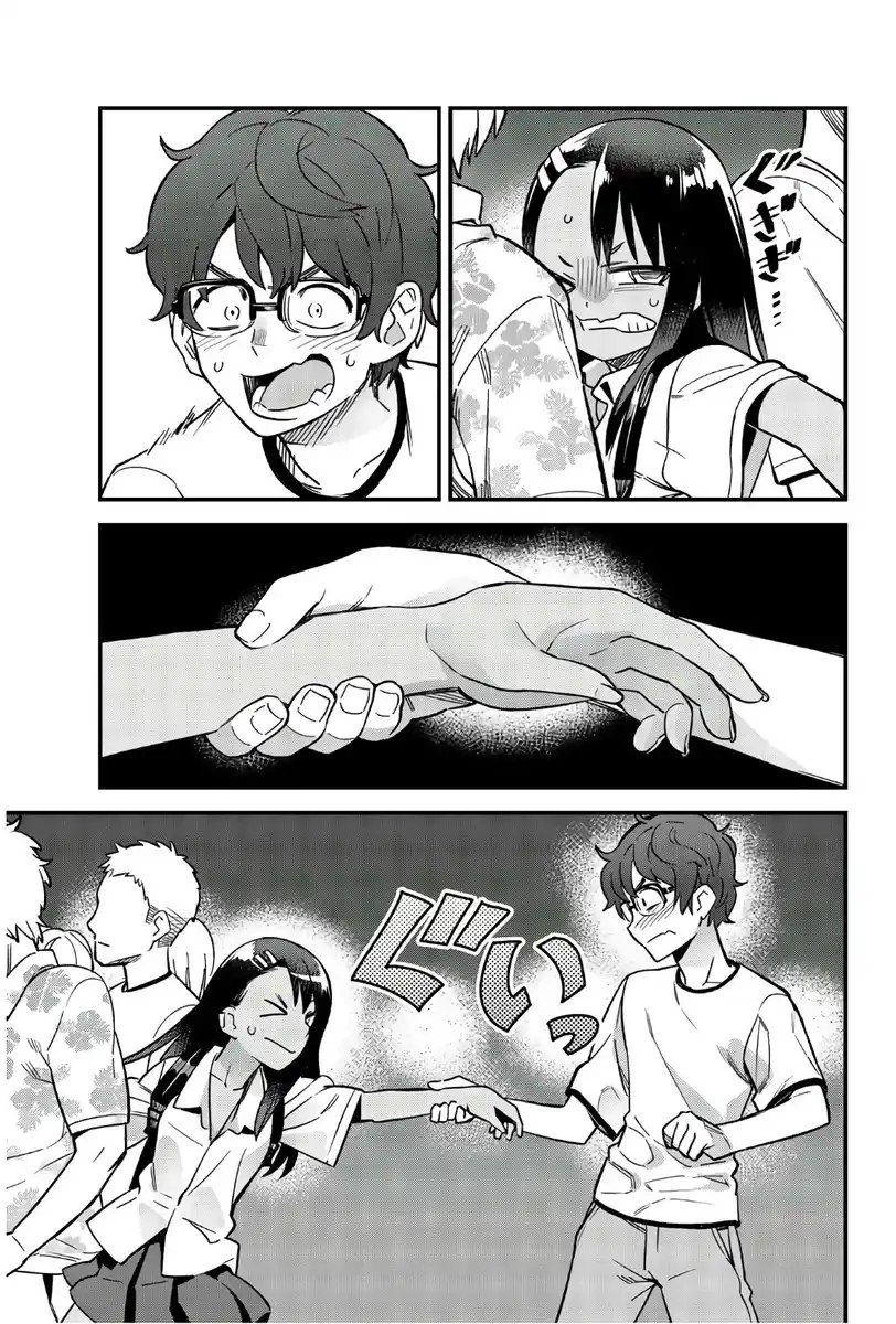 Please Don't Bully Me, Nagatoro Capitolo 26 page 9