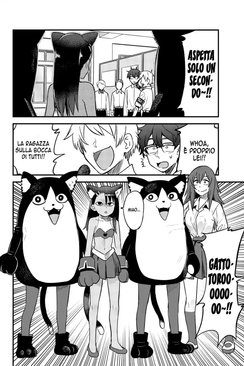 Please Don't Bully Me, Nagatoro Capitolo 44 page 4