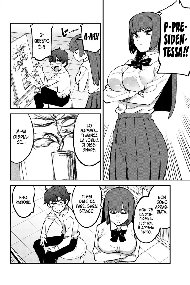 Please Don't Bully Me, Nagatoro Capitolo 49 page 2