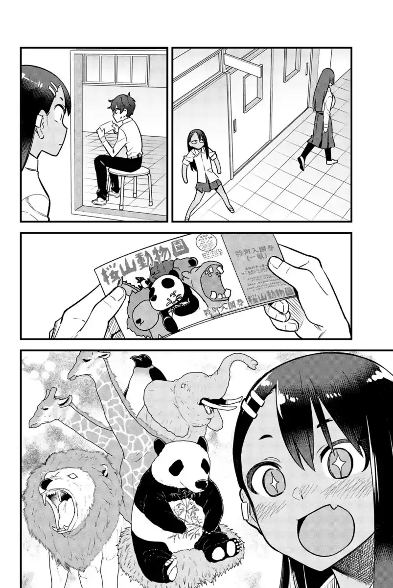 Please Don't Bully Me, Nagatoro Capitolo 49 page 6