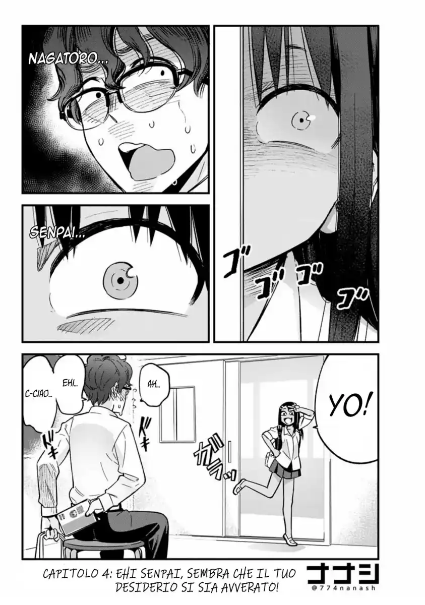 Please Don't Bully Me, Nagatoro Capitolo 04 page 2