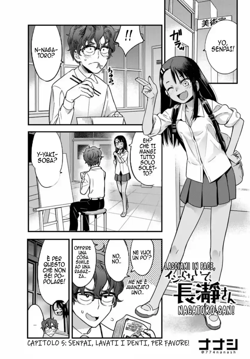 Please Don't Bully Me, Nagatoro Capitolo 05 page 1