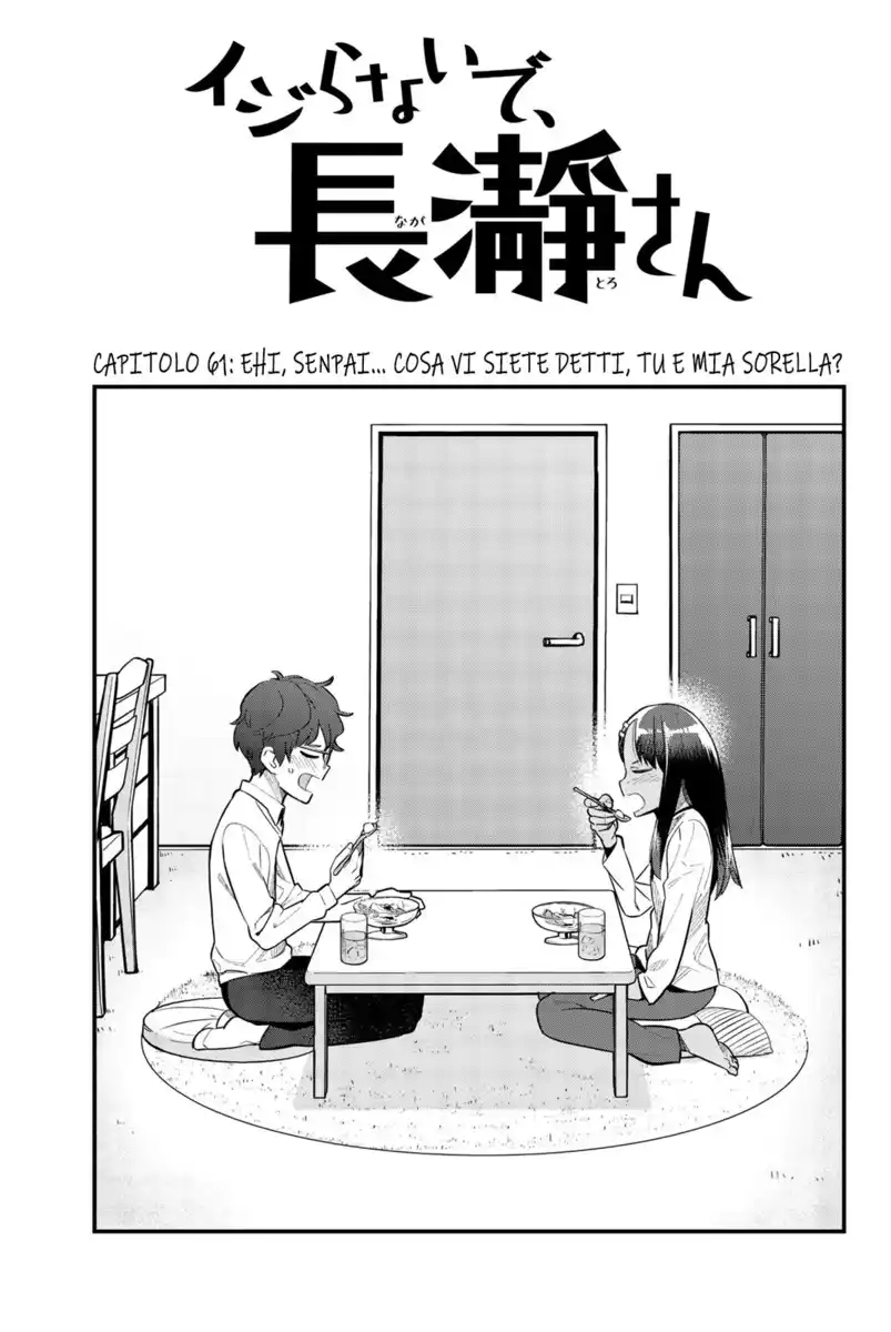 Please Don't Bully Me, Nagatoro Capitolo 61 page 1