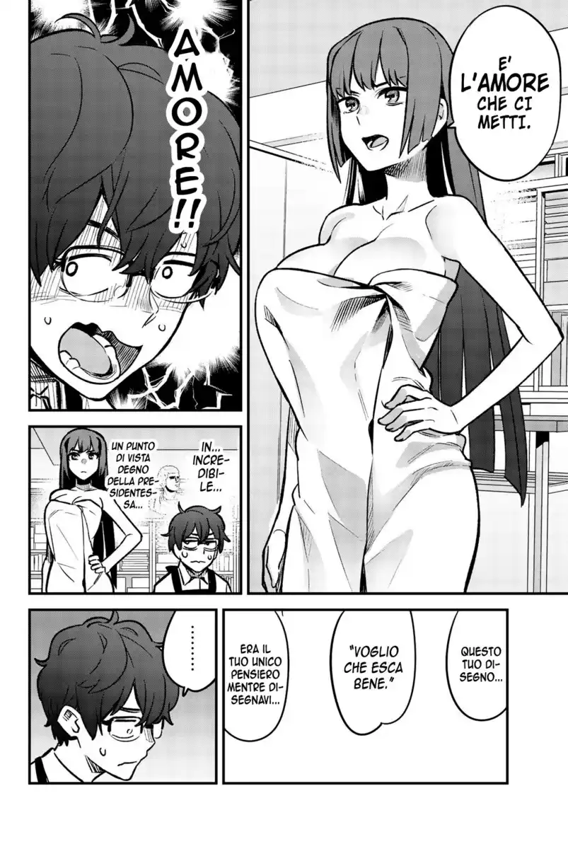 Please Don't Bully Me, Nagatoro Capitolo 40 page 14