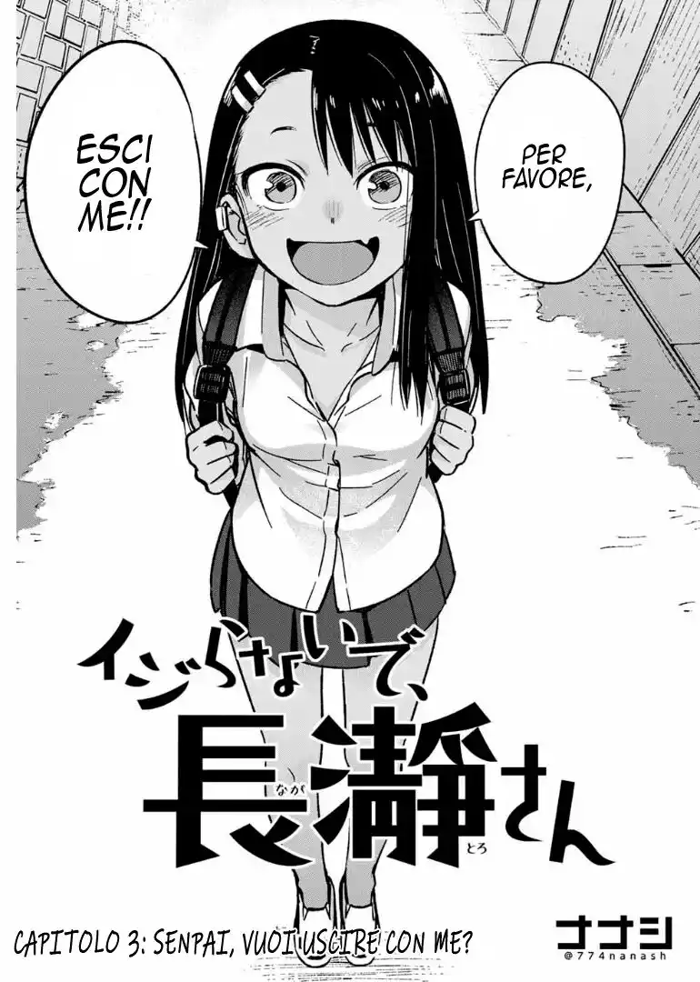 Please Don't Bully Me, Nagatoro Capitolo 03 page 2