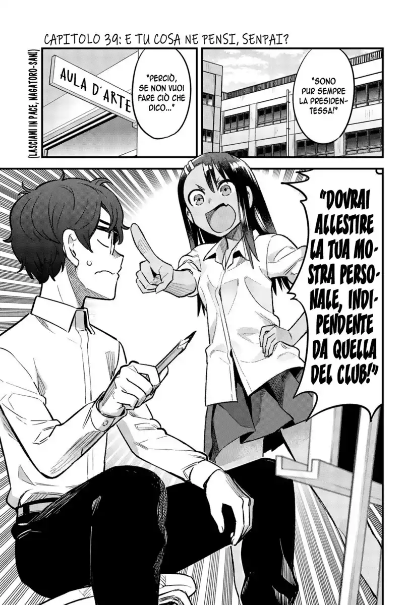 Please Don't Bully Me, Nagatoro Capitolo 39 page 1