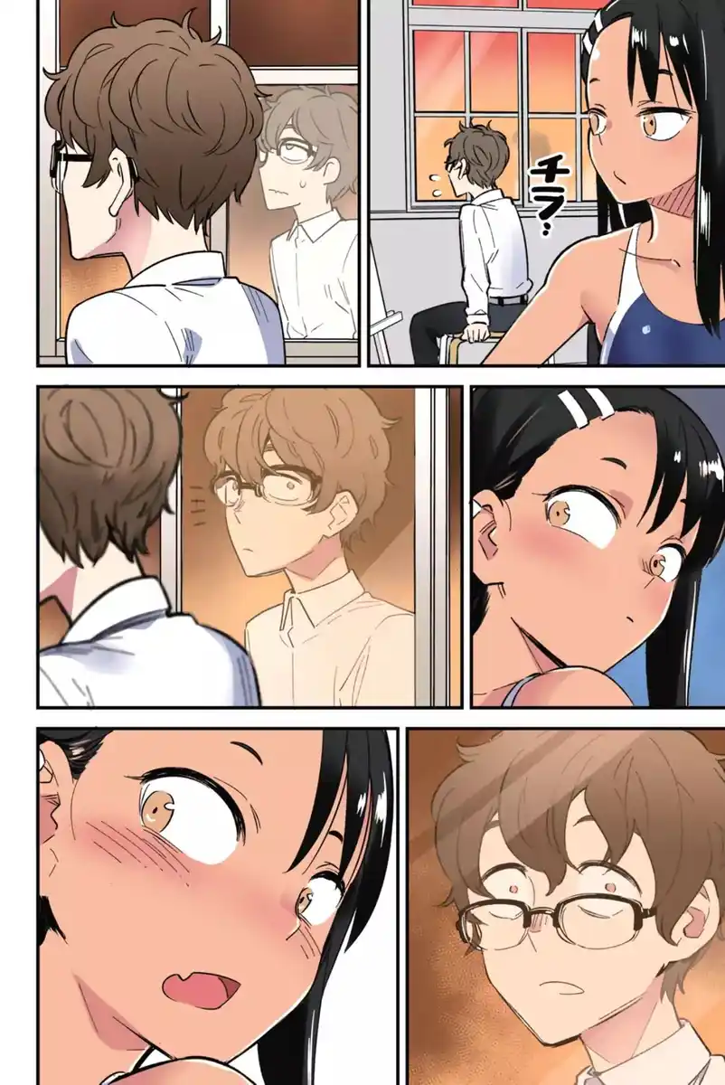 Please Don't Bully Me, Nagatoro Capitolo 14.5 page 2