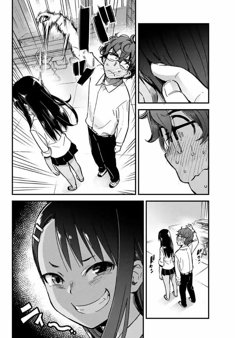 Please Don't Bully Me, Nagatoro Capitolo 01 page 17