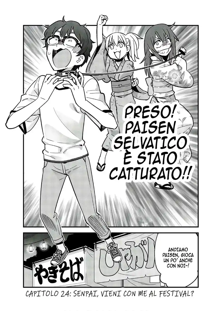 Please Don't Bully Me, Nagatoro Capitolo 24 page 11