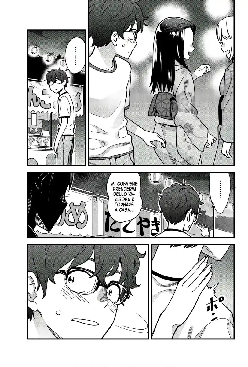 Please Don't Bully Me, Nagatoro Capitolo 24 page 7