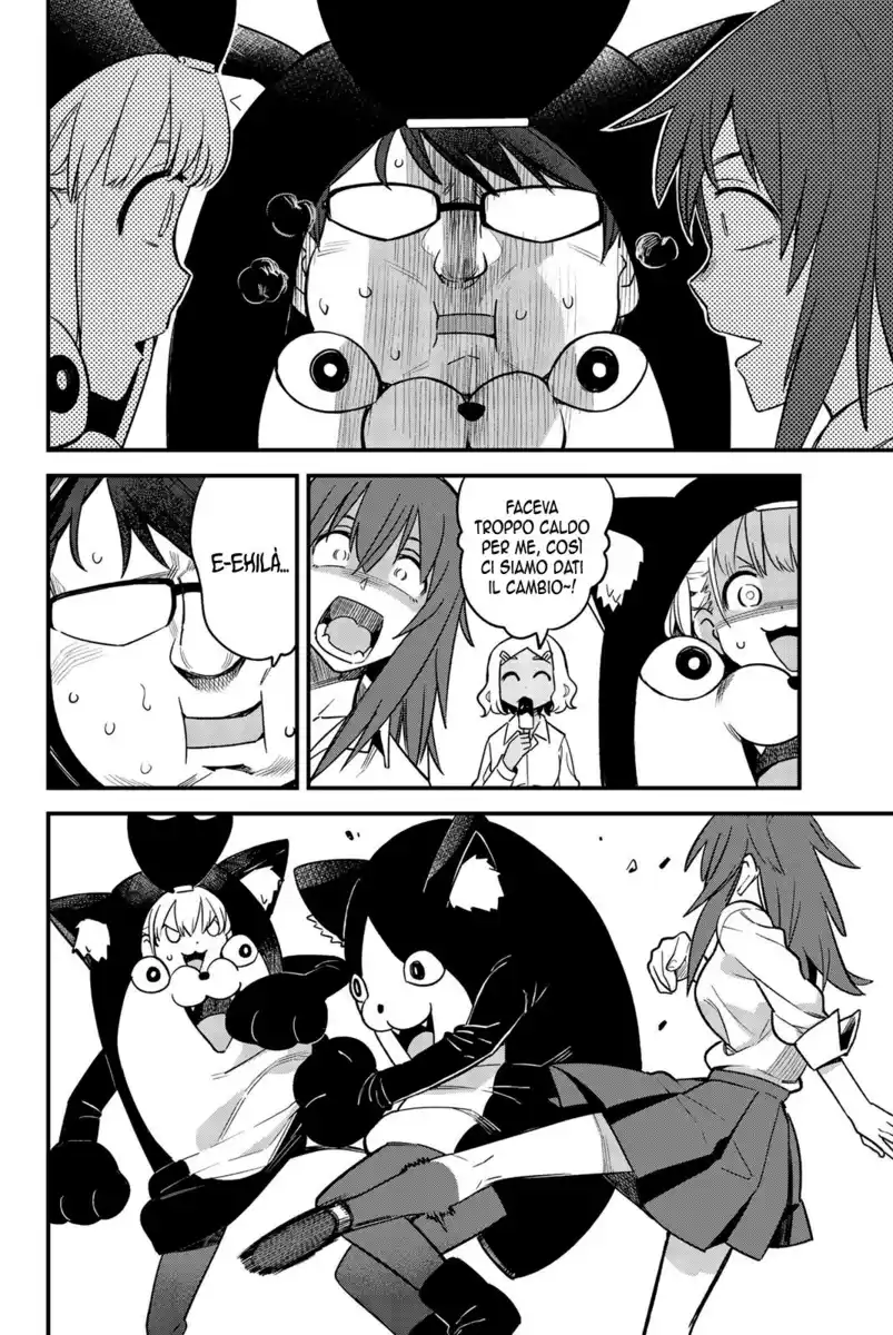 Please Don't Bully Me, Nagatoro Capitolo 45 page 4