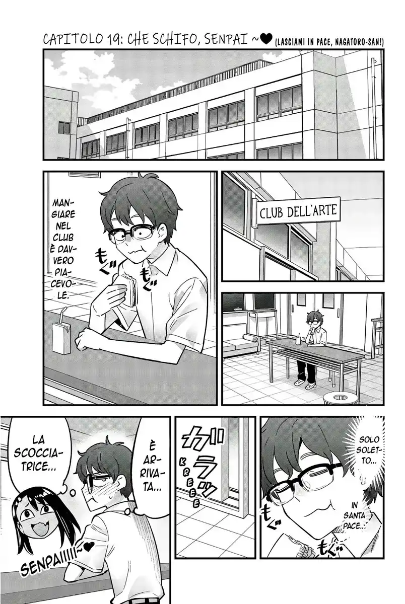 Please Don't Bully Me, Nagatoro Capitolo 19 page 1