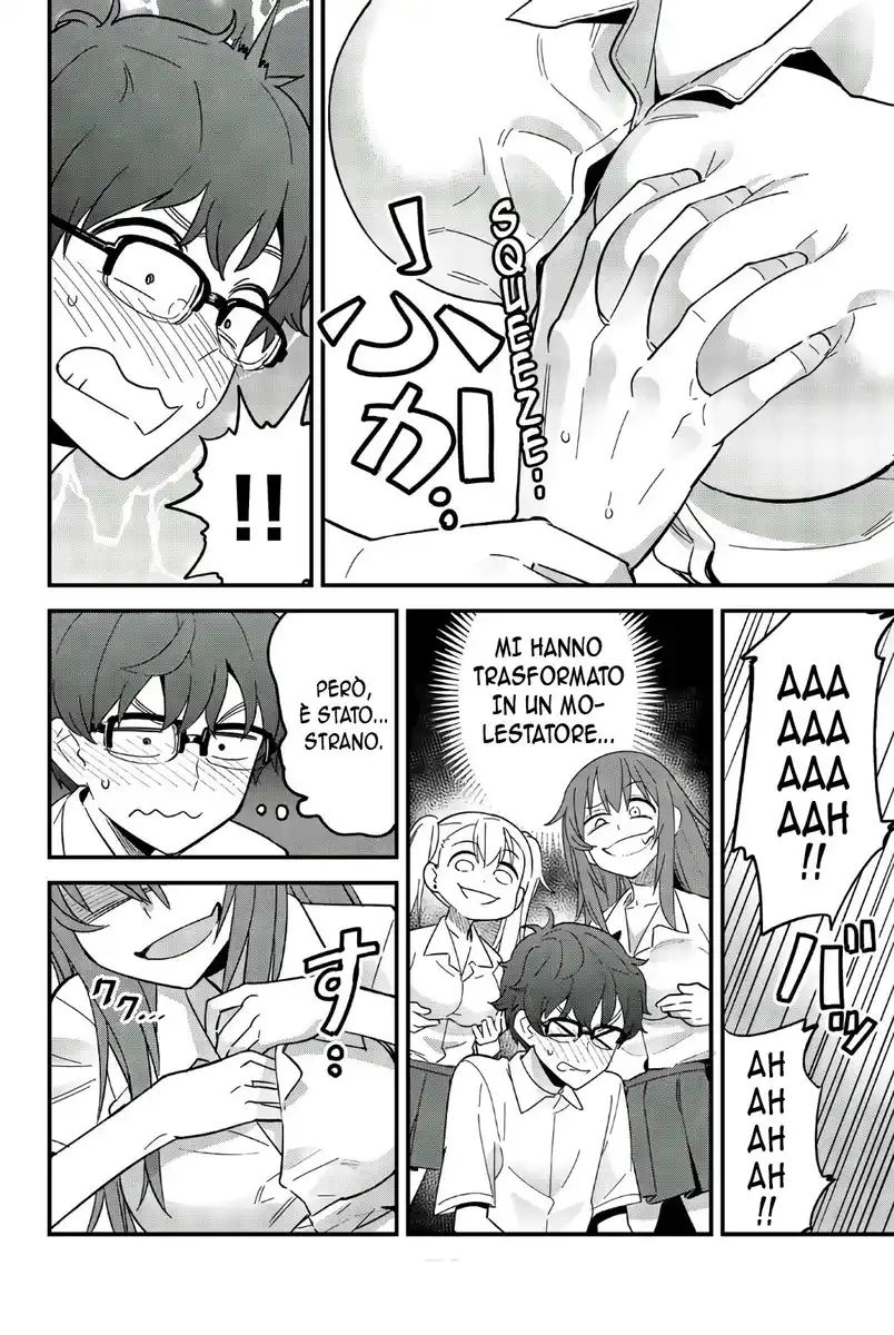 Please Don't Bully Me, Nagatoro Capitolo 19 page 8