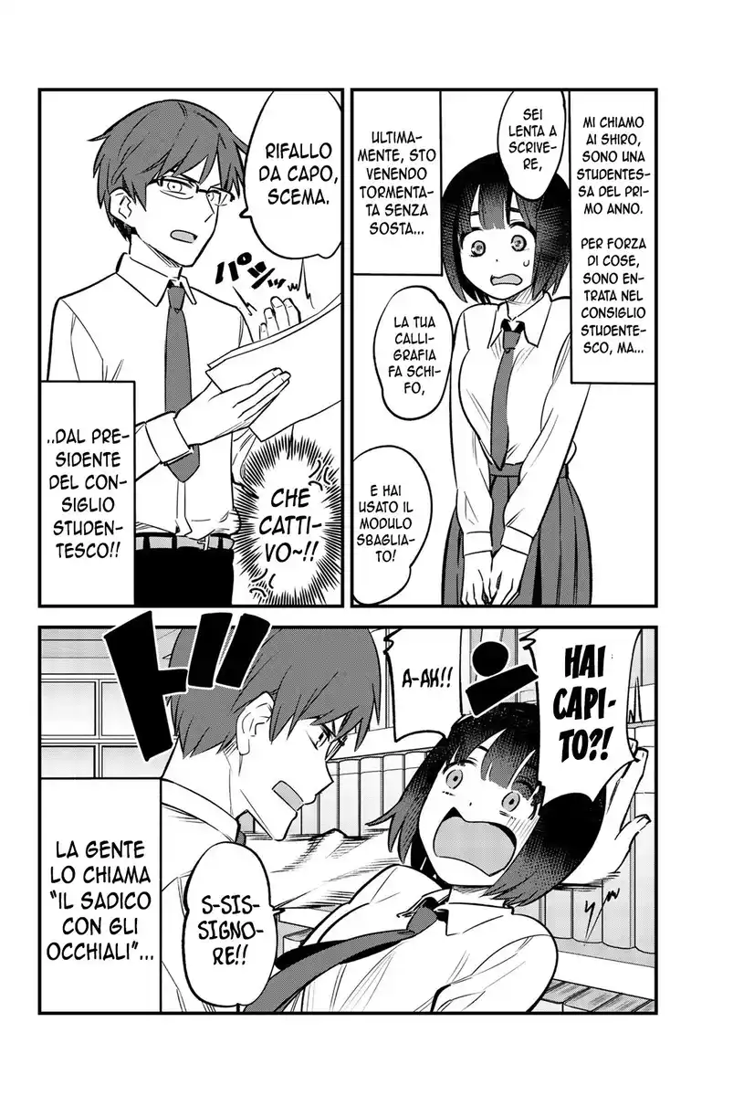 Please Don't Bully Me, Nagatoro Capitolo 54 page 2