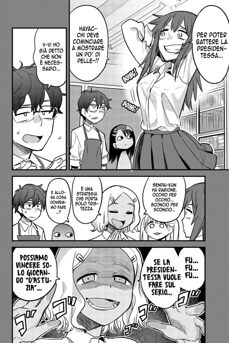 Please Don't Bully Me, Nagatoro Capitolo 43 page 12